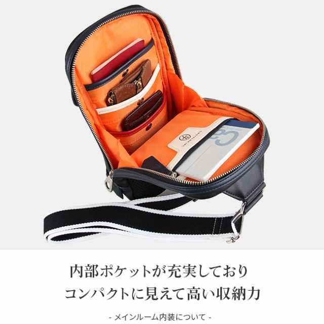 カステルバジャック バッグ ボディバッグ ワンショルダーバッグ メンズ レディース ブランド かっこいい CASTELBAJAC 024912の通販はau  PAY マーケット - カバンのセレクション