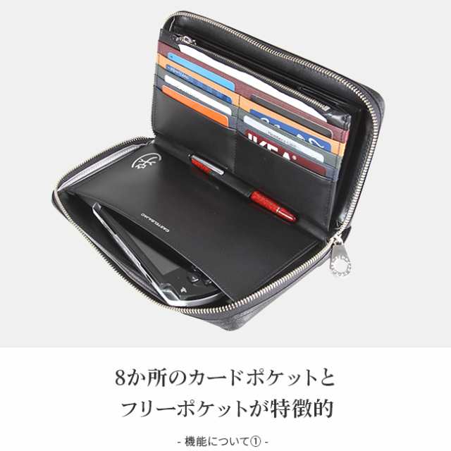 商品レビューで+5%｜カステルバジャック セカンドバッグ 財布付き 財布 ...