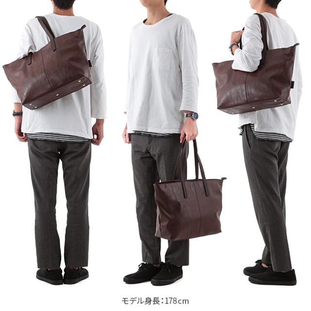 商品レビューで+5%｜アンクール Un coeur トートバッグ ビジネスバッグ