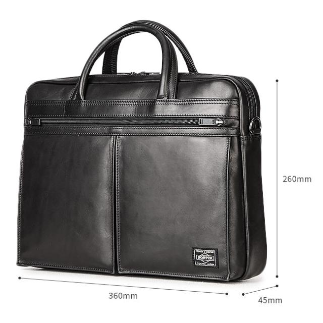 PORTER AROUND ポーター アラウンド 本革 レザー ブリーフケ ポーター
