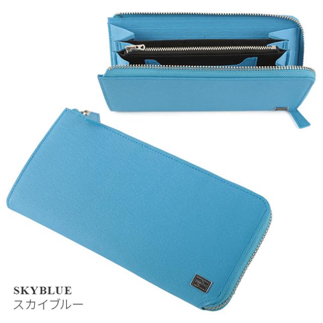 レビューで追加 5 吉田カバン ポーター カレント 財布 長財布 本革 L字ファスナー メンズ Porter 052 の通販はau Pay マーケット カバンのセレクション レビューで追加 5 吉田カバン ポーター カレント 財布 長財布 本革 L字ファスナー メンズ Porter 052 の通販はau Pay マーケット カバンのセレクション