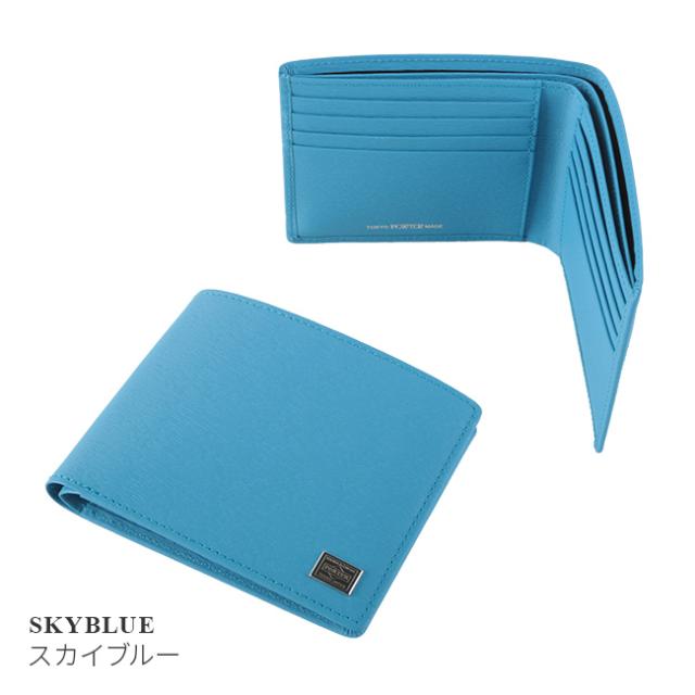 レビューで追加 5 吉田カバン ポーター カレント 財布 二つ折り財布 本革 メンズ Porter 052 の通販はau Pay マーケット カバンのセレクション レビューで追加 5 吉田カバン ポーター カレント 財布 二つ折り財布 本革 メンズ Porter 052 の通販はau Pay マーケット カバンのセレクション