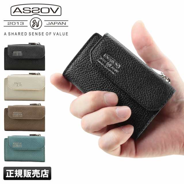 レビューで追加 5 アッソブ キーケース メンズ ブランド スマート