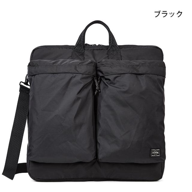 ポーター フォース 2WAYヘルメットバッグ(S) 855-05456 PORTER FORCE 吉田カバン バッグ トートバッグ ショルダーバッグ メンズ レディース ブランド 斜めがけバッグ ファスナー付き 拡張 A4 B4_1