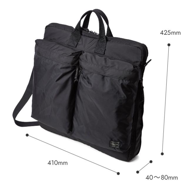 ポーター フォース 2WAYヘルメットバッグ(S) 855-05456 PORTER FORCE 吉田カバン バッグ トートバッグ ショルダーバッグ メンズ レディース ブランド 斜めがけバッグ ファスナー付き 拡張 A4 B4_2