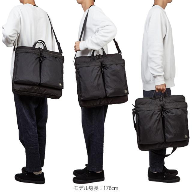 ポーター フォース 2WAYヘルメットバッグ(S) 855-05456 PORTER FORCE 吉田カバン バッグ トートバッグ ショルダーバッグ メンズ レディース ブランド 斜めがけバッグ ファスナー付き 拡張 A4 B4_4