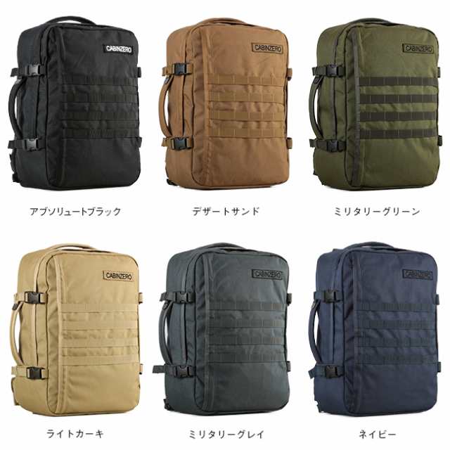 商品レビューで+5%｜キャビンゼロ ミリタリー リュック 36L 機内