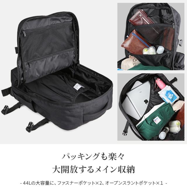 レビューで追加 5 キャビンゼロ ミリタリー リュック 44l メンズ バックパック 大容量 cabin zero military au pay マーケット