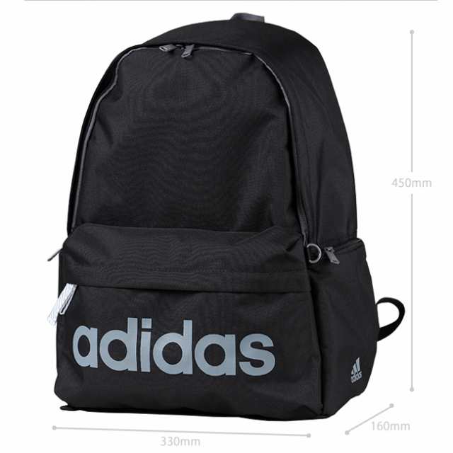 レビューで追加 5 アディダス リュック リュックサック 23l 小さめ 通学 男子 女子 高校生 中学生 Adidas 472の通販はau Pay マーケット カバンのセレクション