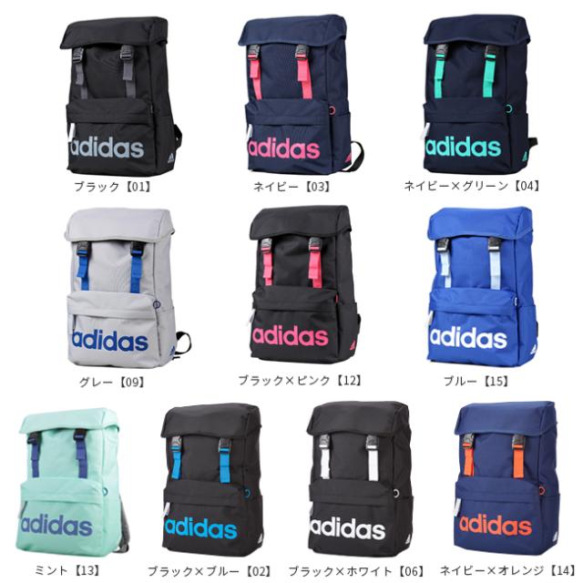 レビューで追加 5 アディダス リュックカブセ ボックス型 l B4 Adidas 473 スクールバッグ 男女兼用 メンズ レディースの通販はau Pay マーケット カバンのセレクション