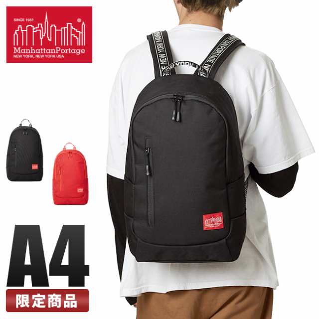 レビューで追加 5 マンハッタンポーテージ リュック メンズ レディース Manhattan Portage Mp1270jridtの通販はau Pay マーケット カバンのセレクション
