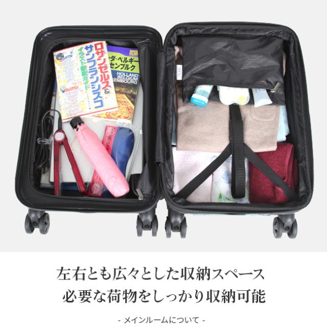 商品レビューで+5%｜エース オーバル スーツケース 機内持ち込み S