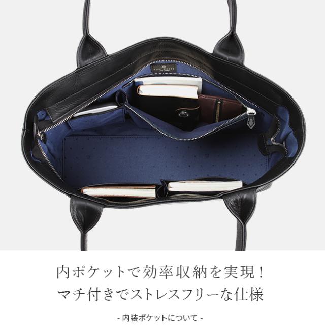 楽天市場】ファイブウッズ FIVE WOODS トートバッグ 本革 A4