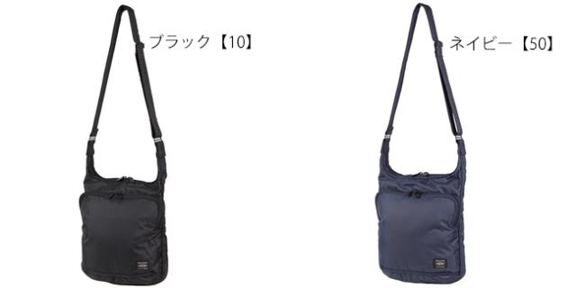 ポーター フラッシュ ショルダーバッグ 689-05939 PORTER FLASH 吉田カバン バッグ メンズ レディース ナイロン ブランド 大きめ 大容量 日本製 縦型 斜めがけ かっこいい 大人 A4_2
