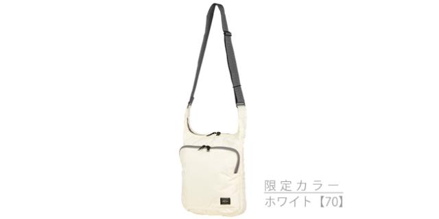 ポーター フラッシュ ショルダーバッグ 689-05939 PORTER FLASH 吉田カバン バッグ メンズ レディース ナイロン ブランド 大きめ 大容量 日本製 縦型 斜めがけ かっこいい 大人 A4_3