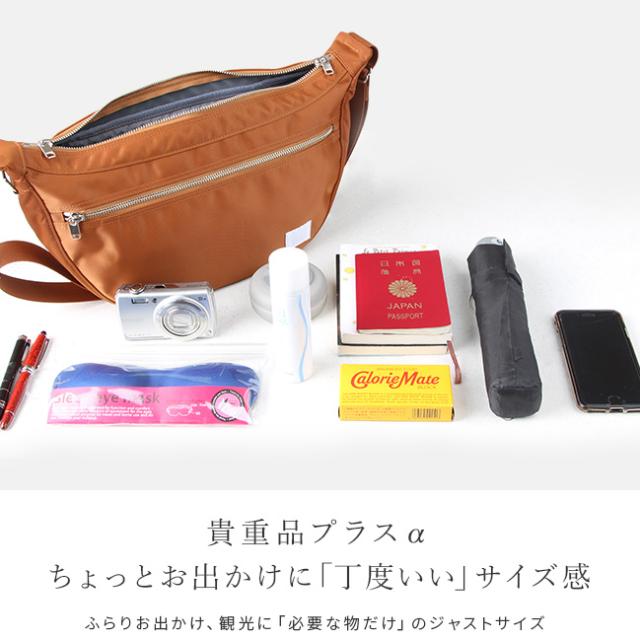 ポーター リフト ショルダーバッグ 822-07411 吉田カバン メンズ レディース ブランド 斜めがけ かっこいい PORTER_7