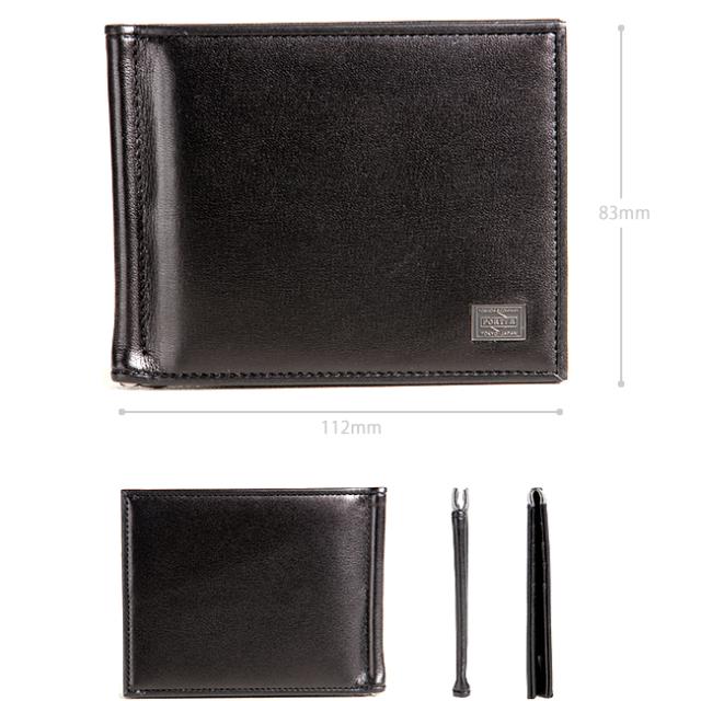 ポーター プリュム マネークリップ 179-03873 吉田カバン 財布 二つ折り 二つ折り財布 薄型 薄い財布 薄い 本革 レザー カード ブランド メンズ PORTER_2