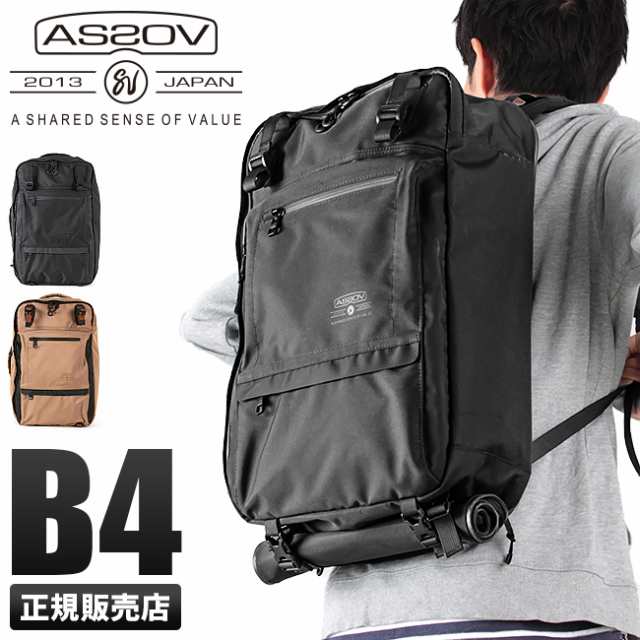 商品レビューで+5%｜アッソブ リュック ビジネスリュック メンズ ブランド 防水 撥水 AS2OV 141601