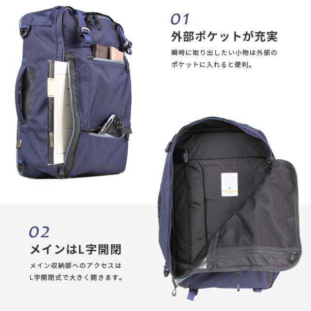 商品レビューで+5%｜アッソブ リュック ビジネスリュック メンズ