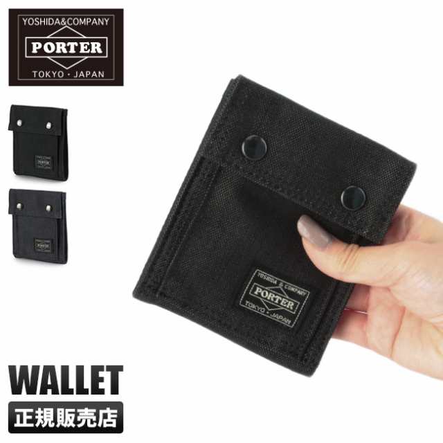 レビューで追加 5 吉田カバン ポーター スモーキー 財布 二つ折り財布 メンズ レディース Porter 592 の通販はau Pay マーケット カバンのセレクション