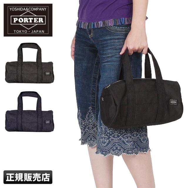 非難する ムスタチオ 野ウサギ ポーター スモーキー ボストン バッグ Catskillmikvah Org