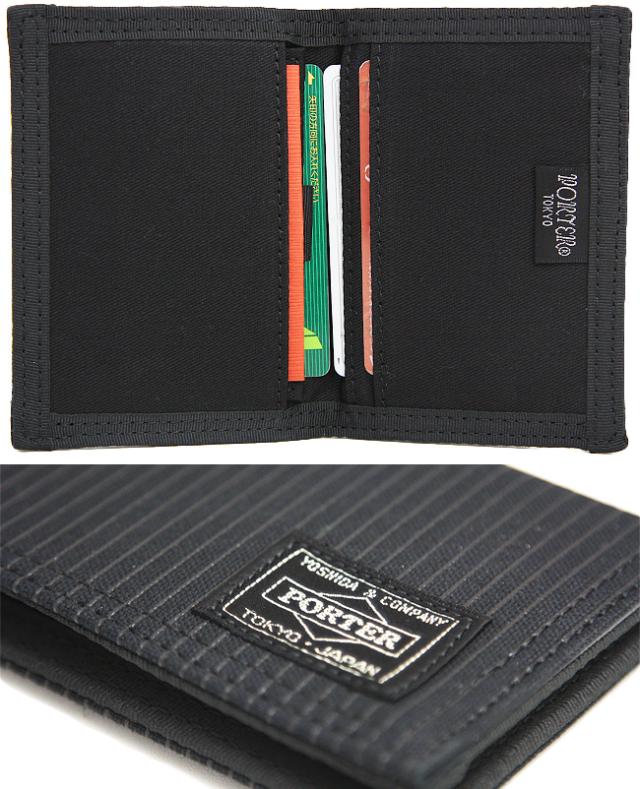 ポーター ドローイング カードケース 650-08617 PORTER DRAWING 吉田