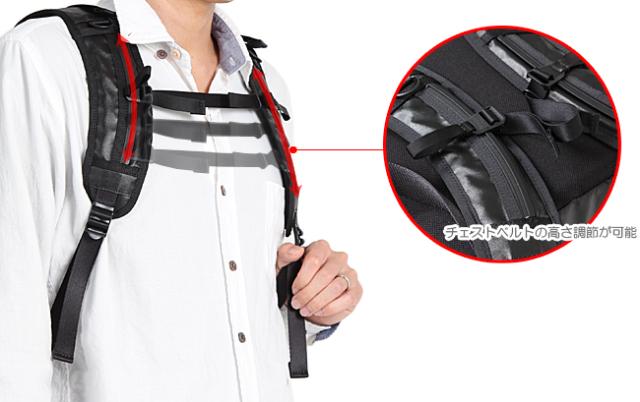 レビューで追加 5 吉田カバン ポーター タクティカル リュック メンズ レディース 防水 Porter 654 の通販はau Pay マーケット カバンのセレクション