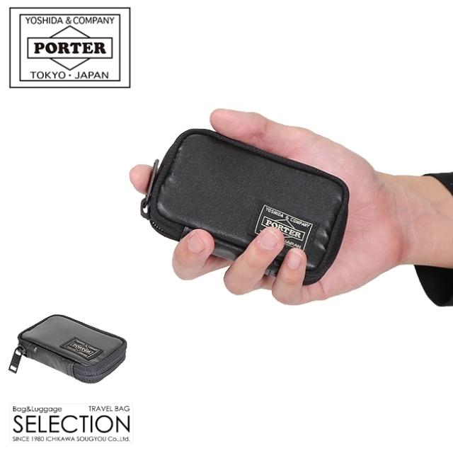 ポーター タクティカル キーケース 654-07082 吉田カバン メンズ レディース ブランド カード入れ 6連 PORTERの通販は 7,260円