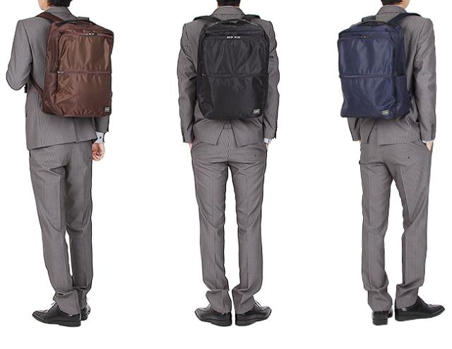 極美品】ポーター吉田カバン ビジネスリュックA4 B4 ノートPC収納可