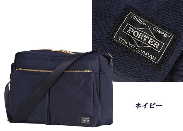 ポーター ドラフト ショルダーバッグ(L) 656-06173 吉田カバン ショルダーバッグ レディース メンズ ブランド 斜めがけ 大きめ 大容量 大人 A4 PORTER_3