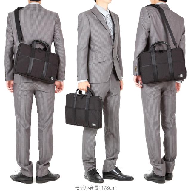 ポーター ハイブリッド 2WAYブリーフケース(S) 737-09207 吉田カバン ビジネスバッグ メンズ ブランド スリム 軽量 2WAY A4 PORTER_2