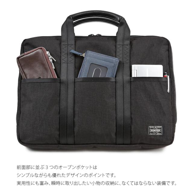 ポーター ハイブリッド 2WAYブリーフケース(S) 737-09207 吉田カバン ビジネスバッグ メンズ ブランド スリム 軽量 2WAY A4 PORTER_3