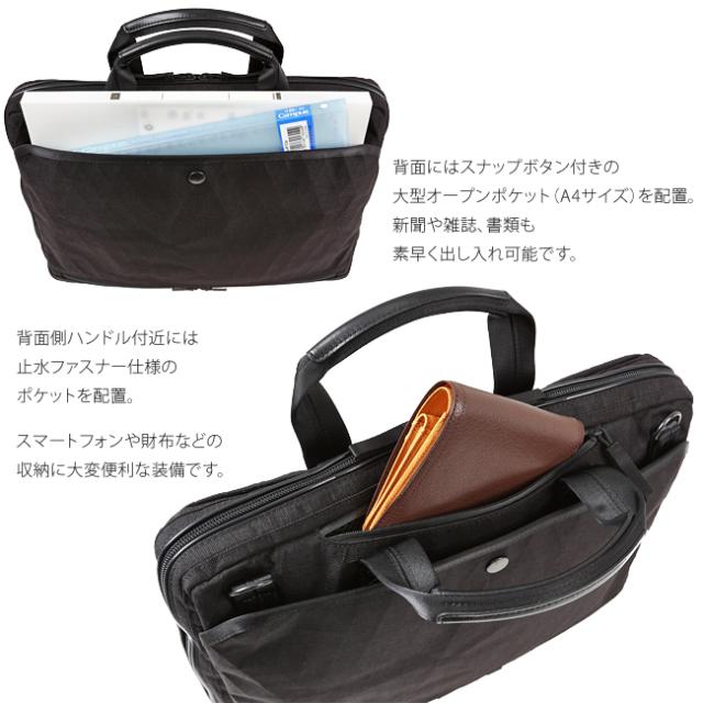 ポーター ハイブリッド 2WAYブリーフケース(S) 737-09207 吉田カバン ビジネスバッグ メンズ ブランド スリム 軽量 2WAY A4 PORTER_4