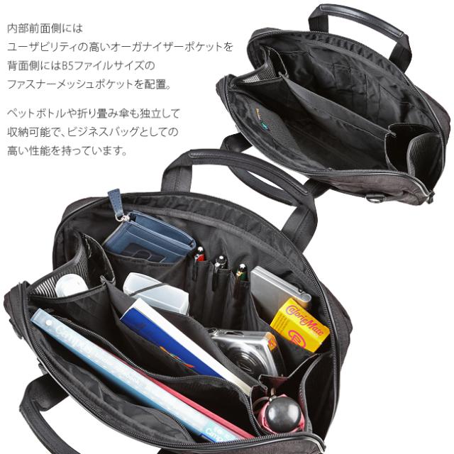 ポーター ハイブリッド 2WAYブリーフケース(S) 737-09207 吉田カバン ビジネスバッグ メンズ ブランド スリム 軽量 2WAY A4 PORTER_5