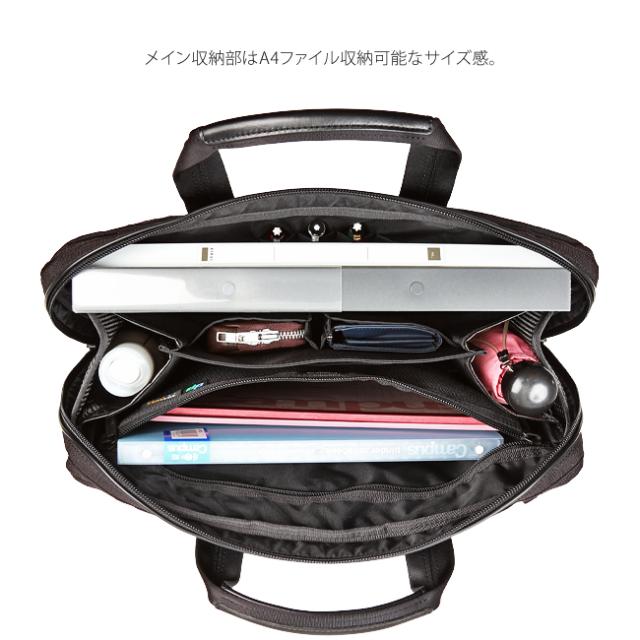 ポーター ハイブリッド 2WAYブリーフケース(S) 737-09207 吉田カバン ビジネスバッグ メンズ ブランド スリム 軽量 2WAY A4 PORTER_6