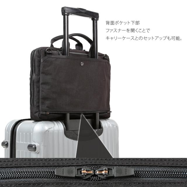 ポーター ハイブリッド 2WAYブリーフケース(S) 737-09207 吉田カバン ビジネスバッグ メンズ ブランド スリム 軽量 2WAY A4 PORTER_7