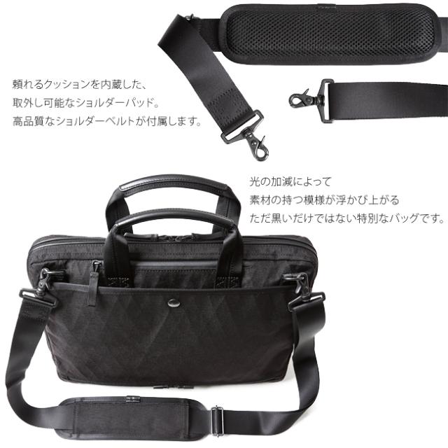 ポーター ハイブリッド 2WAYブリーフケース(S) 737-09207 吉田カバン ビジネスバッグ メンズ ブランド スリム 軽量 2WAY A4 PORTER_8