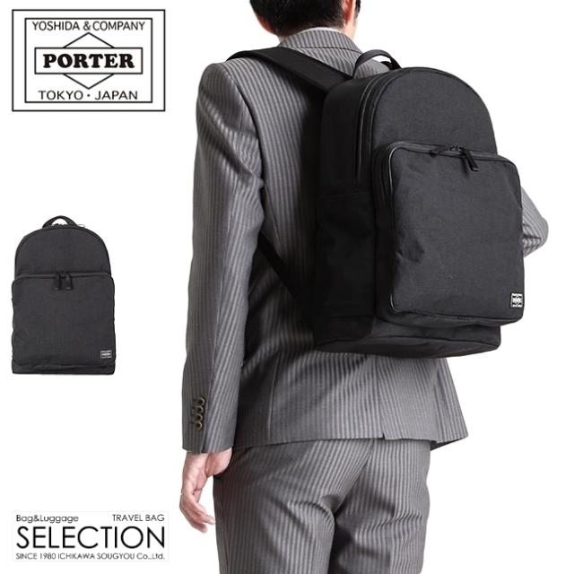レビューで追加 5 吉田カバン ポーター ハイブリッド ビジネスリュック メンズ ブランド Porter 737 の通販はau Pay マーケット カバンのセレクション