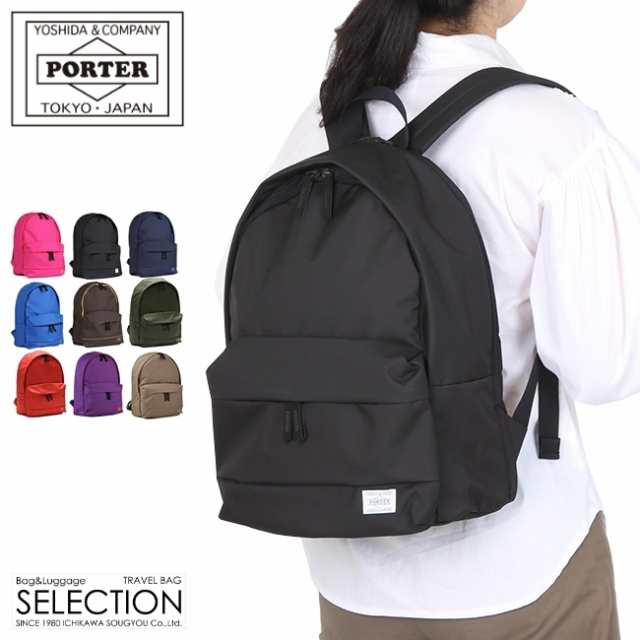 PORTER GIRL バックパック　ブラック　吉田カバン　751-09876