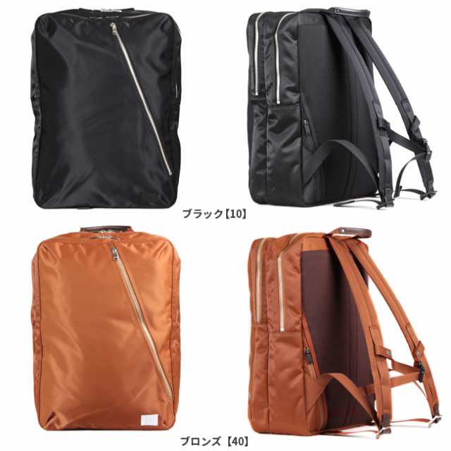 PORTER LIFT DAYPACK リュック ウィメンズ 通勤 通学ウィメンズ