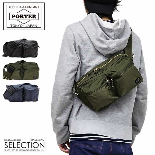 値引きする 【PORTER（吉田カバン）ボディバッグ】 - ボディーバッグ