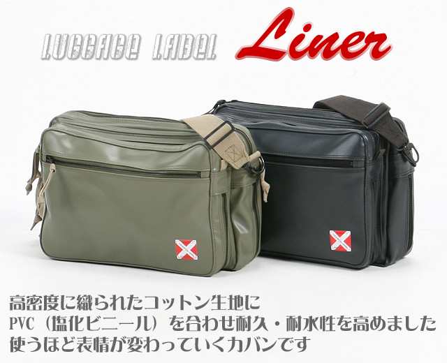 ラゲッジ レーベル ライナー ショルダーバッグ 951-09240 吉田