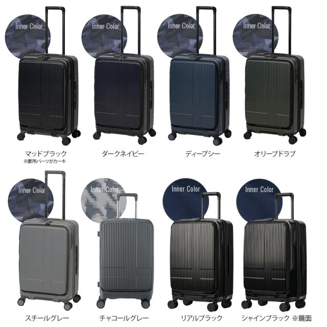 商品レビューで+5%｜2年保証｜イノベーター スーツケース 55L Mサイズ