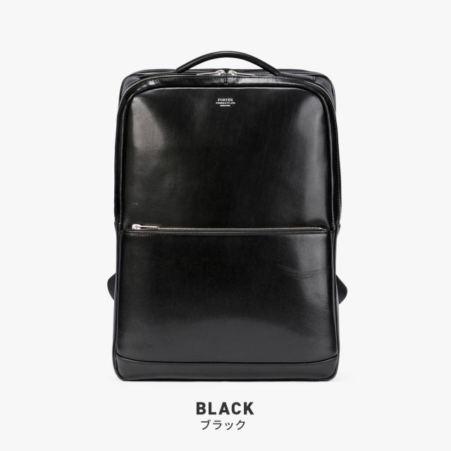 ポーター クラーク デイパック 034-03197 PORTER CLERK 吉田カバン リュック ビジネスリュック バッグ メンズ レディース レザー 本革 日本製 通勤 薄型 薄マチ ブランド_1