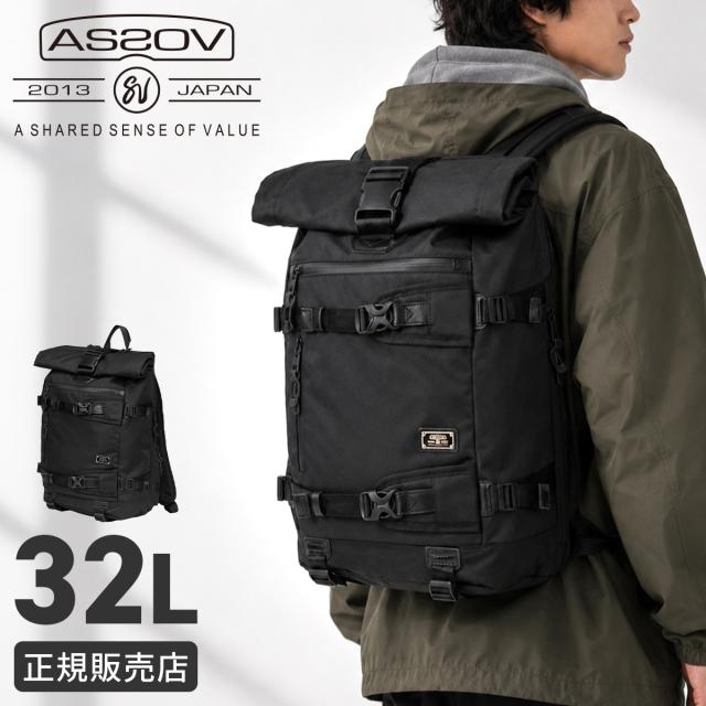商品レビューで+5%｜アッソブ コーデュラドビー バックパック ロールトップ リュック 32L A3 大容量 PC収納 メンズ AS2OV CORDURA DOBBY 305D 061401