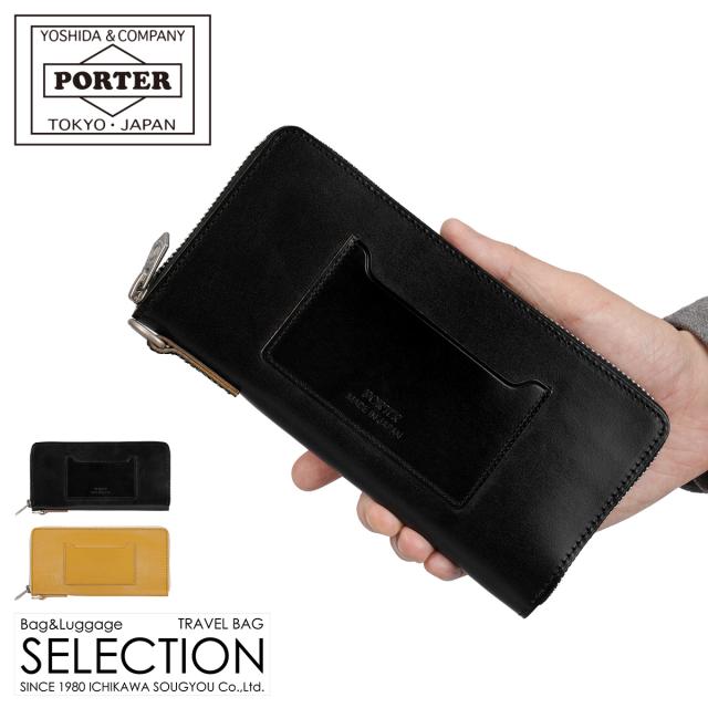 ポーター デューク ロングウォレット 149-03128 PORTER DUKE 吉田カバン 長財布 ラウンドファスナー 本革 ブライドルレザー 日本製 ブランド