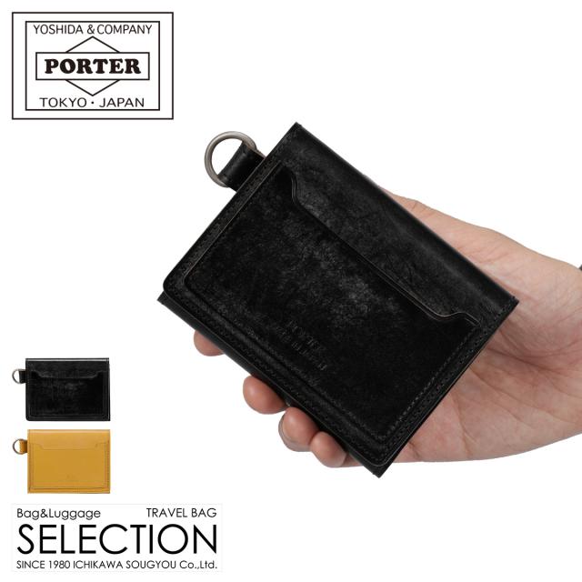 ポーター デューク ウォレット 149-03130 PORTER DUKE 吉田カバン 三つ折り財布 本革 ブライドルレザー ミニ財布 日本製 ブランド