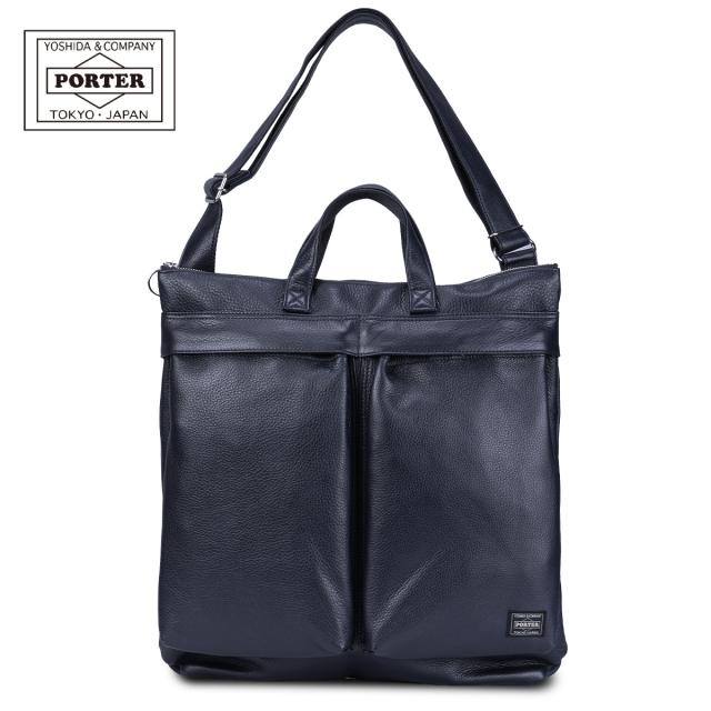 ポーター スタイル ヘルメットバッグ (L) 262-27820 PORTER STYLE 吉田カバン ショルダーバッグ 2WAY トートバッグ 日本製