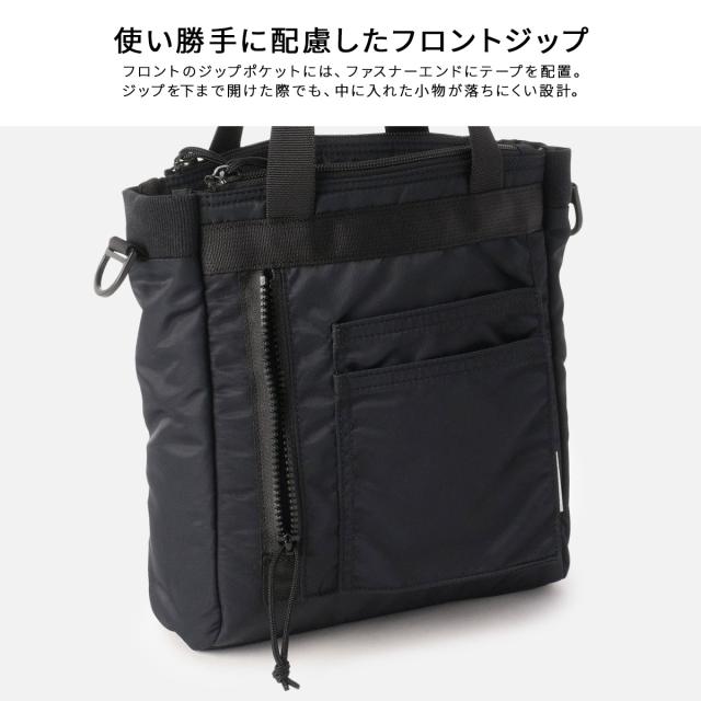 商品レビューで+5%｜ブリーフィング フィム 2WAY ショルダートートバッグ 小さめ 4.2L 撥水 日本製 ブランド ミリタリー BRIEFING FIME BRA253T56
