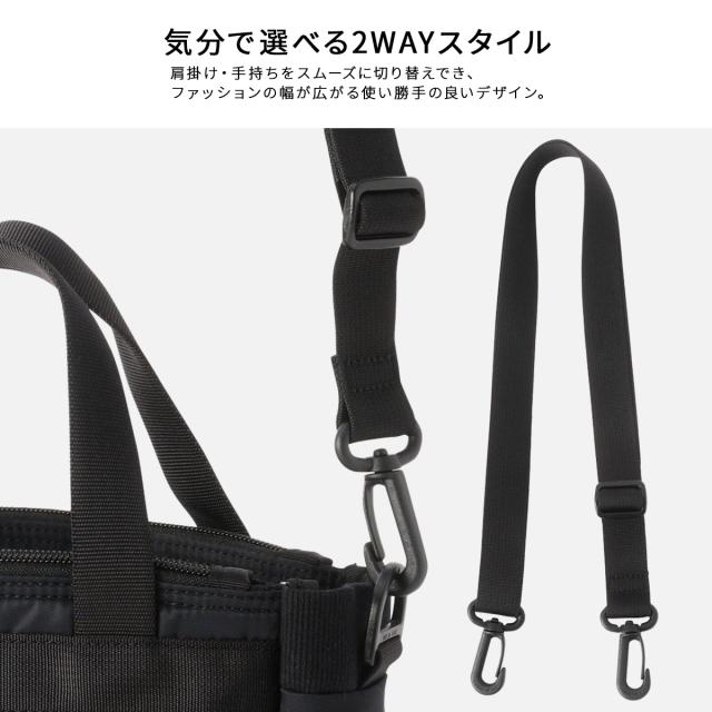 商品レビューで+5%｜ブリーフィング フィム 2WAY ショルダートートバッグ 小さめ 4.2L 撥水 日本製 ブランド ミリタリー BRIEFING FIME BRA253T56